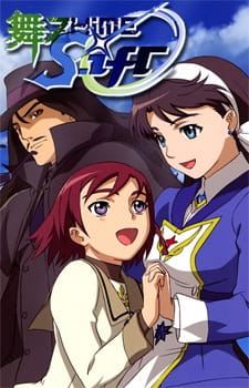 My-Otome 0: s.ifr anime poster
