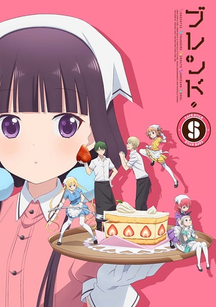 Blend-S anime poster