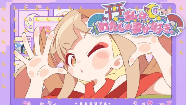 I Like Myself. anime poster