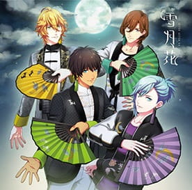 Setsugetsuka anime poster