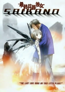 She, the Ultimate Weapon anime poster