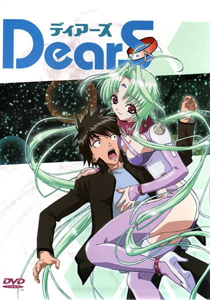 Dears anime poster