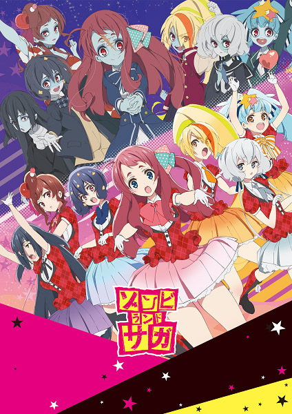Zombie Land Saga anime poster