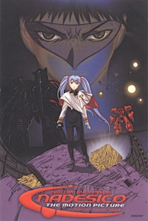 Martian Successor Nadesico: The Prince of Darkness anime poster