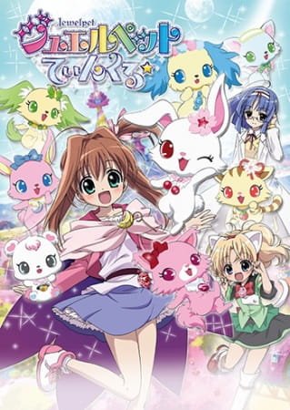 Jewelpet Twinkle☆ anime poster