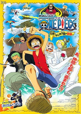 One Piece: Clockwork Island Adventure anime poster