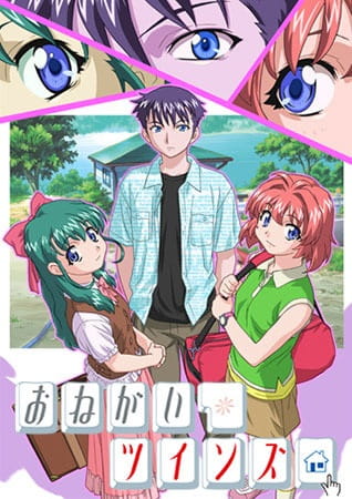 Please Twins! anime poster