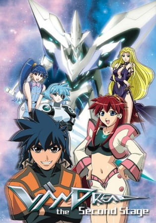 Vandread: The Second Stage anime poster