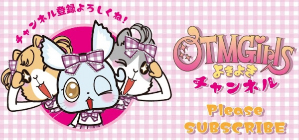 Official Channel of Otmgirls anime poster