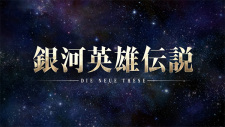Ginga Eiyuu Densetsu: Die Neue These (Zoku-Hen)