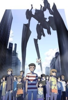 Bokura No: Tsuisou