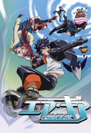 Air Gear anime poster