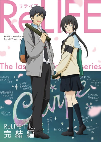 Relife: Final Arc anime poster