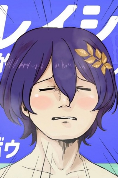 Dr. Ratio's Metaphysical Bathing Theory anime poster