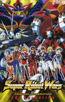 Super Robot Wars Original Generation: The Animation anime poster