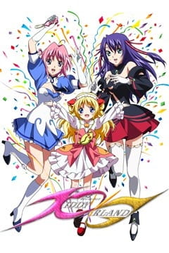 Kiddy Girl-And anime poster