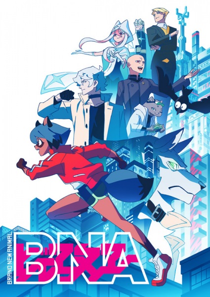 Bna: Brand New Animal anime poster