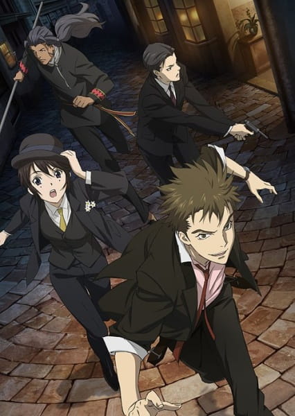 Senkou No Night Raid: Aruku Hako anime poster