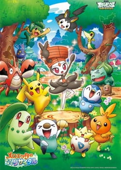 Pokémon: Meloetta's Moonlight Serenade anime poster