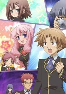 Baka to Test to Shoukanjuu: Matsuri - Sentakushi Ikou Nomi
