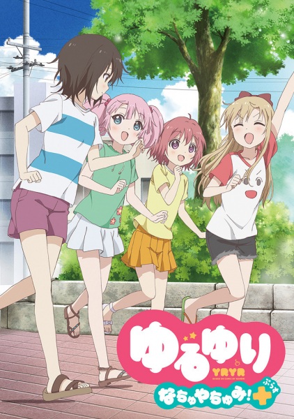 Yuru Yuri Nachuyachumi!+ anime poster