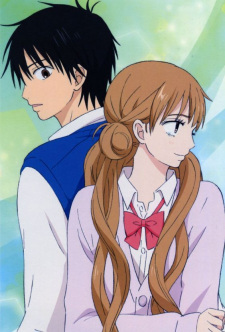Kimi Ni Todoke: From Me to You - Unrequited Love
