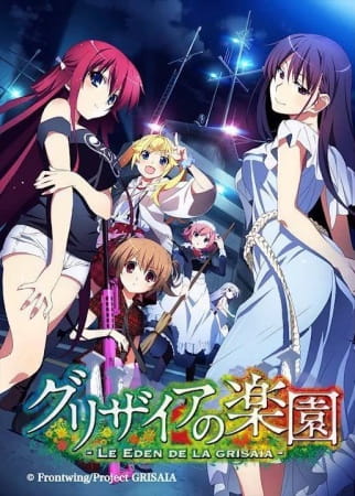 The Eden of Grisaia anime poster