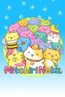 Mitchiri Neko anime poster