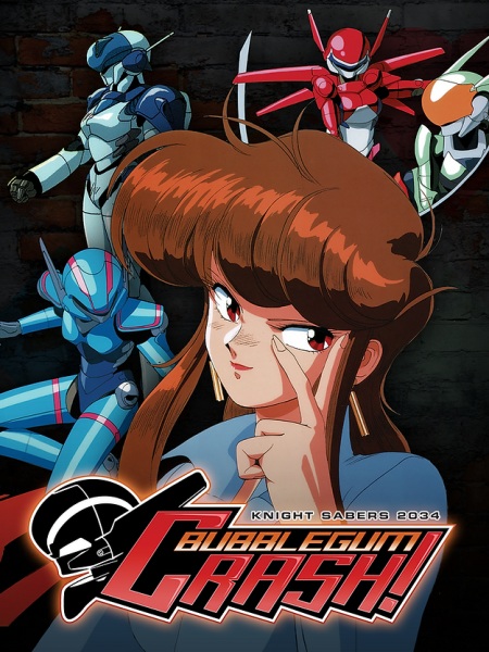Bubblegum Crash anime poster