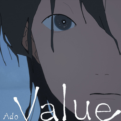 Value anime poster