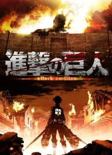 Attack on Titan: Since That Day anime poster