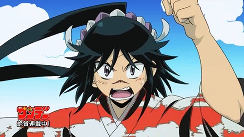 Shounen Sunday CM: Joujuu Senjin!! Mushibugyou anime poster