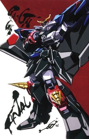 Gaogaigar Final anime poster