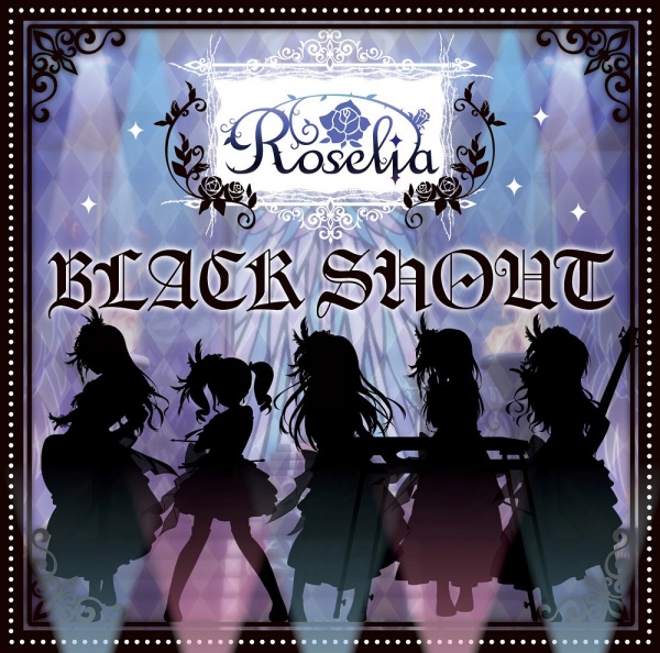 Black Shout anime poster