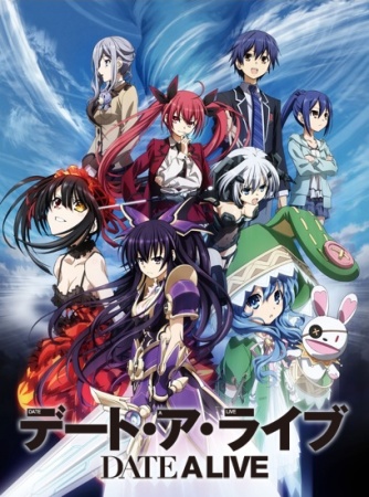 Date a Live anime poster