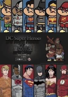DC Super Heroes vs Taka No Tsumedan