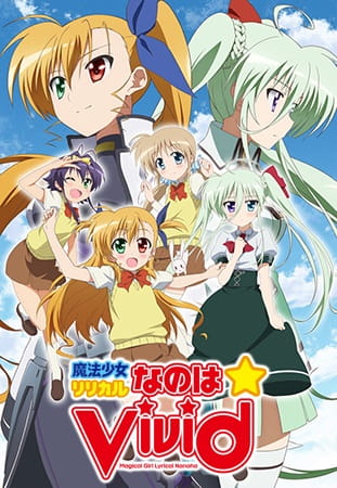 Mahou Shoujo Lyrical Nanoha ViVid anime poster