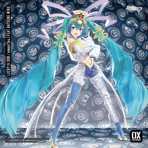 Lucky☆Orb Feat. Hatsune Miku anime poster