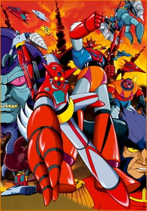 Getter Robo anime poster