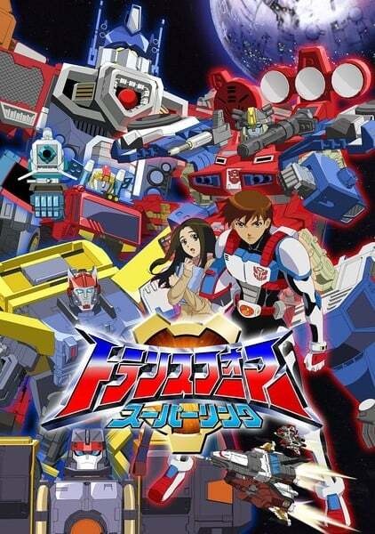 Transformers Energon anime poster