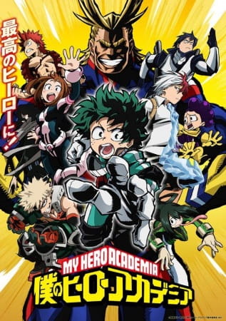 My Hero Academia anime poster