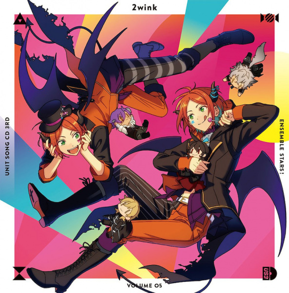 Trick With Treat!! (With Undead) anime poster