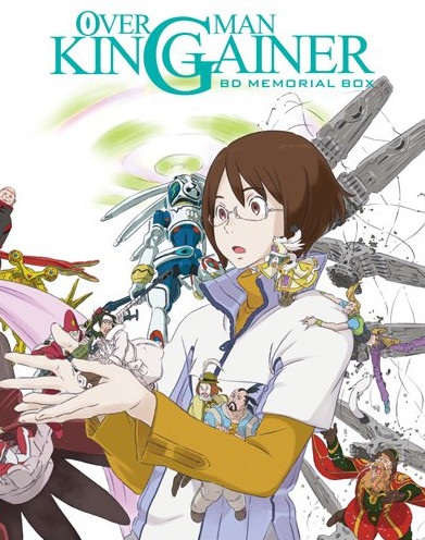 Overman King Gainer Recap anime poster