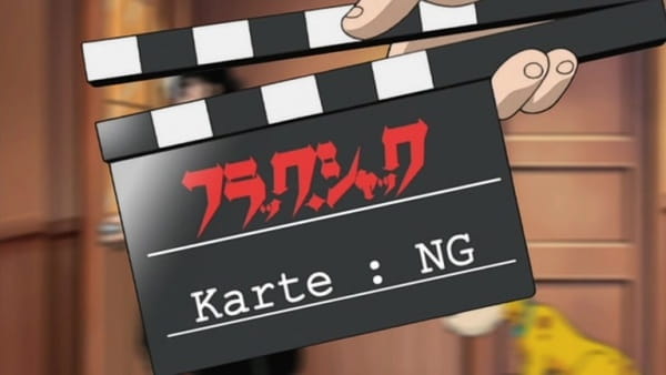 Black Jack: Karte NG Extras anime poster