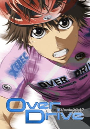 Over Drive anime poster