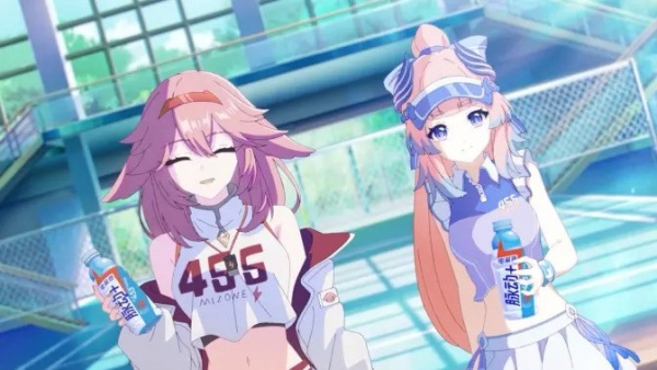 Mizone+ Dianjiezhi X Yuanshen Liandong PV anime poster