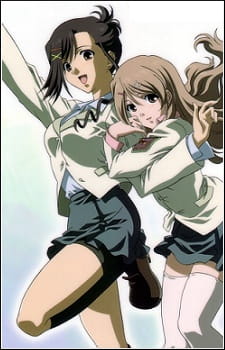 Candy Boy Episode: EX01 - Mirai Yohouzu anime poster