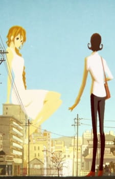Imaginations anime poster