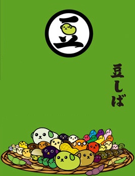 Mameshiba anime poster