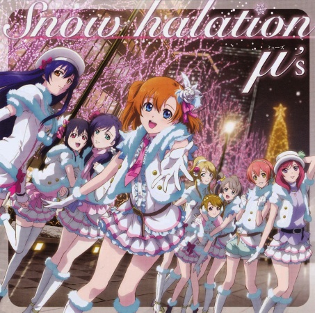 Snow Halation anime poster